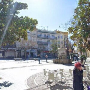 Subasta local comercial en Durcal, AV DEL SUR 7 -1 5 – 116.996€