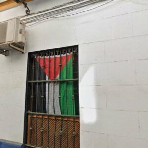 Subasta vivienda en Sevilla, CALLE SAN LUÍS, 55, 3º A – 47.368€