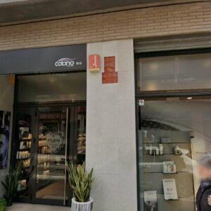 Subasta garaje en Reus, CL VICTORIA 57 Pl:-2 Pt:23 – 20.218€
