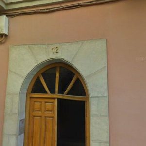 Subasta local comercial en Ubeda, Calle Campanario 14 Es:1 Pl:00 Pt:L2 – 50.357€