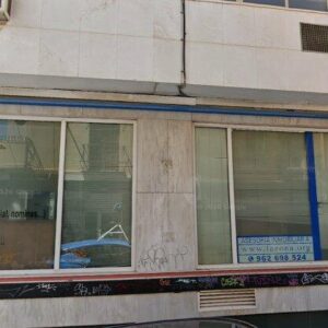 Subasta local comercial en Sagunt, CL NUEVE OCTUBRE 52 A 1 00 01 – 164.987€