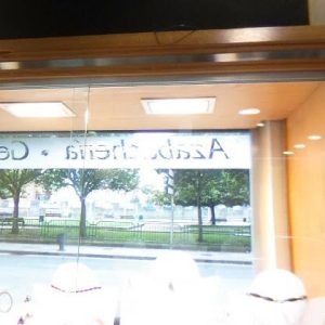 Subasta local comercial en Gijón, Avenida de la Costa 145 – 102.527€