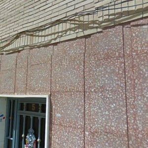 Subasta vivienda en Pulianas, Calle Martires 7 – 107.850€